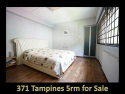 Blk 371 Tampines Street 34 (Tampines), HDB 5 Rooms #130697392